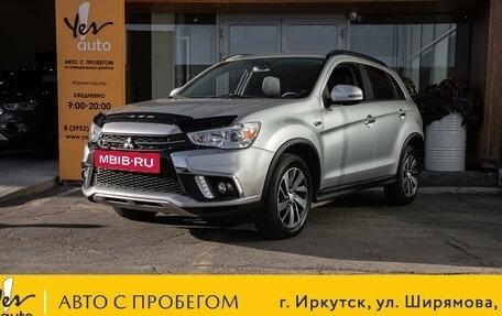 Mitsubishi ASX I рестайлинг, 2018 год, 1 699 000 рублей, 2 фотография