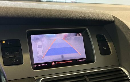 Audi Q7, 2010 год, 1 515 000 рублей, 15 фотография