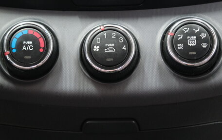 Hyundai Elantra IV, 2009 год, 669 000 рублей, 15 фотография