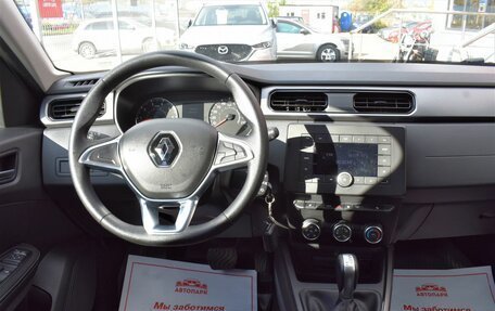 Renault Arkana I, 2020 год, 1 649 000 рублей, 17 фотография