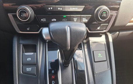 Honda CR-V IV, 2018 год, 2 480 000 рублей, 14 фотография