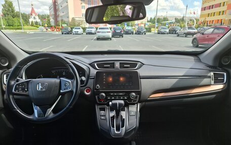 Honda CR-V IV, 2018 год, 2 480 000 рублей, 26 фотография