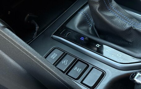 Hyundai Tucson III, 2015 год, 1 900 000 рублей, 28 фотография
