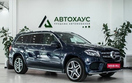 Mercedes-Benz GLS, 2017 год, 4 349 000 рублей, 3 фотография