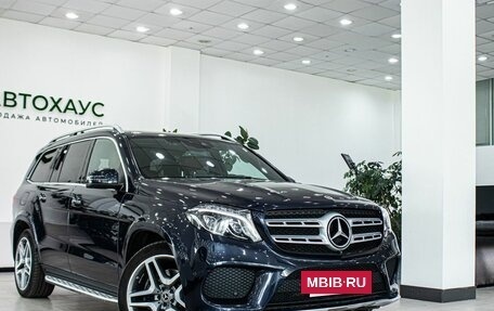 Mercedes-Benz GLS, 2017 год, 4 349 000 рублей, 7 фотография