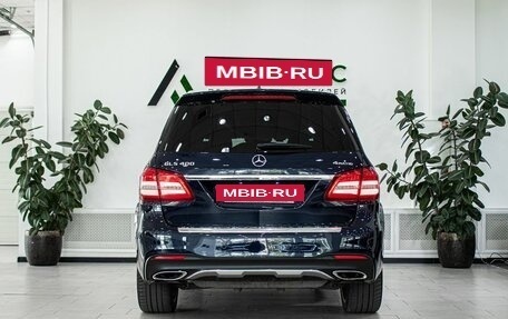 Mercedes-Benz GLS, 2017 год, 4 349 000 рублей, 5 фотография