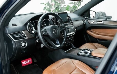 Mercedes-Benz GLS, 2017 год, 4 349 000 рублей, 14 фотография