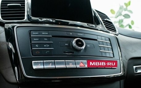 Mercedes-Benz GLS, 2017 год, 4 349 000 рублей, 26 фотография