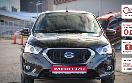 Datsun on-DO I рестайлинг, 2020 год, 602 000 рублей, 4 фотография