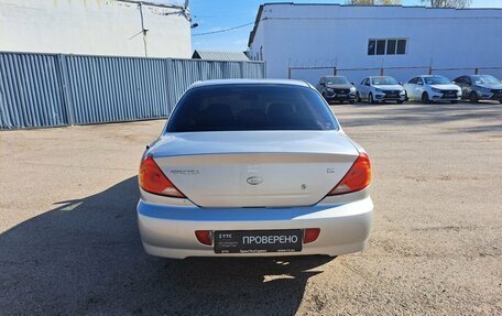 KIA Spectra II (LD), 2006 год, 299 000 рублей, 7 фотография