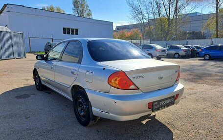 KIA Spectra II (LD), 2006 год, 299 000 рублей, 8 фотография