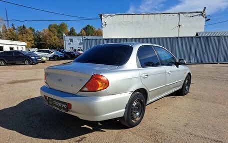 KIA Spectra II (LD), 2006 год, 299 000 рублей, 6 фотография