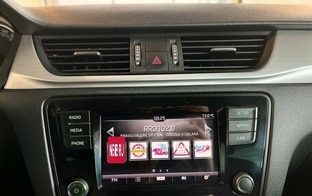 Skoda Rapid I, 2019 год, 1 475 000 рублей, 14 фотография