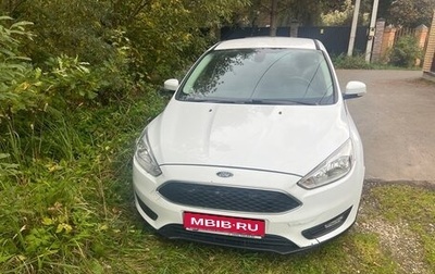 Ford Focus III, 2015 год, 1 200 000 рублей, 1 фотография