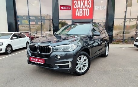 BMW X5, 2014 год, 2 690 000 рублей, 1 фотография