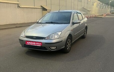 Ford Focus IV, 2004 год, 270 000 рублей, 1 фотография