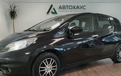 Nissan Note II рестайлинг, 2016 год, 698 000 рублей, 1 фотография