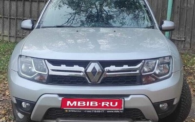 Renault Duster I рестайлинг, 2018 год, 800 000 рублей, 1 фотография