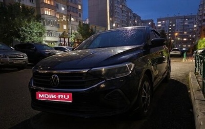 Volkswagen Polo VI (EU Market), 2020 год, 1 750 000 рублей, 1 фотография