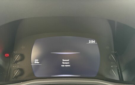 Lexus LX, 2024 год, 18 050 000 рублей, 7 фотография