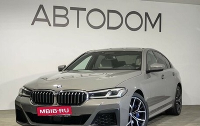 BMW 5 серия, 2020 год, 5 990 000 рублей, 1 фотография