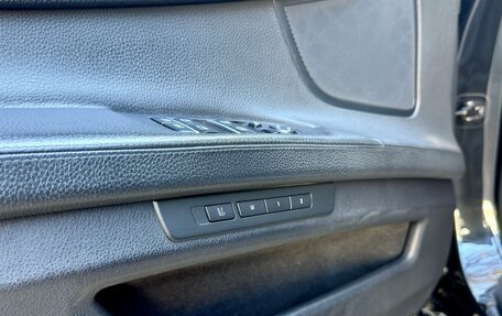 BMW 7 серия, 2009 год, 1 850 000 рублей, 13 фотография