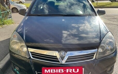 Opel Astra H, 2013 год, 630 000 рублей, 7 фотография