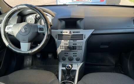 Opel Astra H, 2013 год, 630 000 рублей, 15 фотография