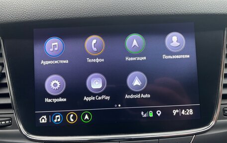 Opel Astra K, 2020 год, 1 650 000 рублей, 18 фотография