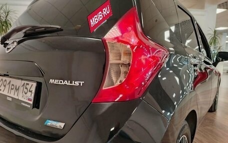 Nissan Note II рестайлинг, 2016 год, 698 000 рублей, 18 фотография