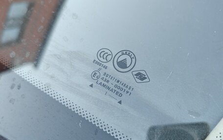 Geely MK I рестайлинг, 2012 год, 295 000 рублей, 27 фотография