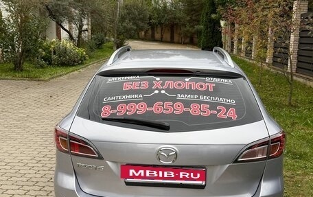 Mazda 6, 2008 год, 830 000 рублей, 4 фотография