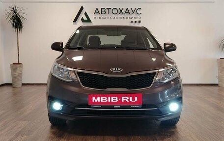 KIA Rio III рестайлинг, 2015 год, 998 000 рублей, 2 фотография