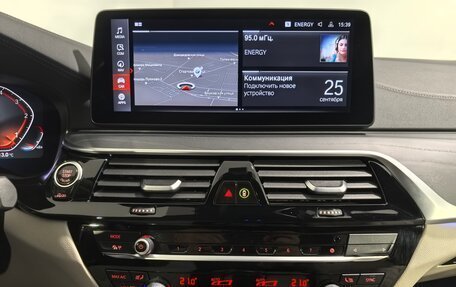 BMW 5 серия, 2020 год, 5 990 000 рублей, 16 фотография