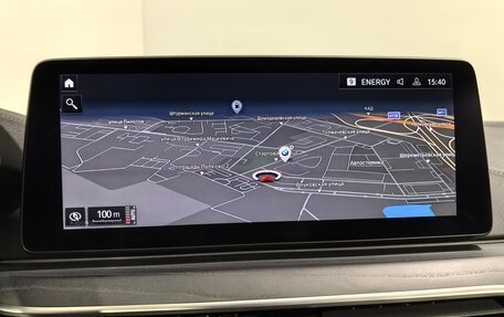 BMW 5 серия, 2020 год, 5 990 000 рублей, 25 фотография