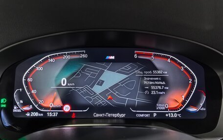 BMW 5 серия, 2020 год, 5 990 000 рублей, 20 фотография
