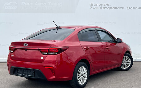 KIA Rio IV, 2020 год, 1 575 000 рублей, 2 фотография