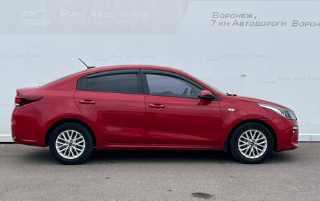 KIA Rio IV, 2020 год, 1 575 000 рублей, 5 фотография