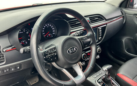 KIA Rio IV, 2020 год, 1 575 000 рублей, 10 фотография