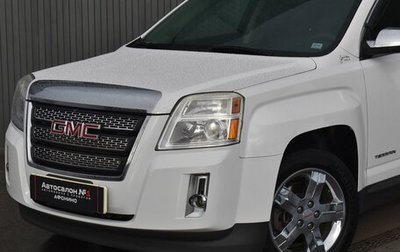 GMC Terrain I, 2012 год, 1 699 999 рублей, 1 фотография