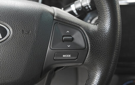 KIA Rio III рестайлинг, 2013 год, 829 000 рублей, 13 фотография