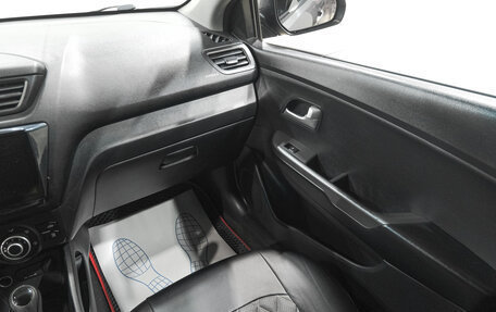 KIA Rio III рестайлинг, 2013 год, 829 000 рублей, 10 фотография