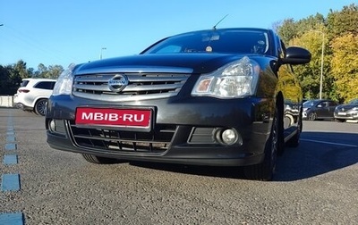 Nissan Almera, 2016 год, 990 000 рублей, 1 фотография
