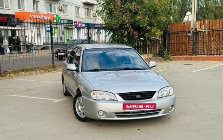 KIA Spectra II (LD), 2008 год, 368 000 рублей, 1 фотография