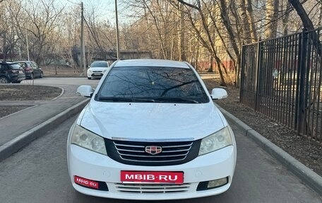 Geely Emgrand EC7, 2014 год, 375 000 рублей, 1 фотография