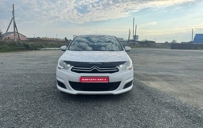 Citroen C4 II рестайлинг, 2011 год, 550 000 рублей, 1 фотография