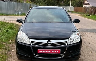 Opel Astra H, 2008 год, 570 000 рублей, 1 фотография