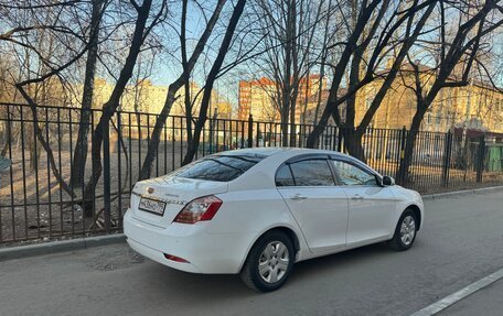 Geely Emgrand EC7, 2014 год, 375 000 рублей, 7 фотография