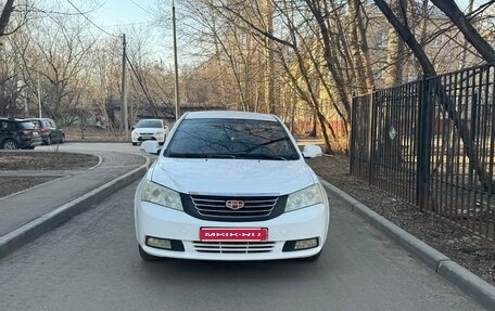 Geely Emgrand EC7, 2014 год, 375 000 рублей, 2 фотография