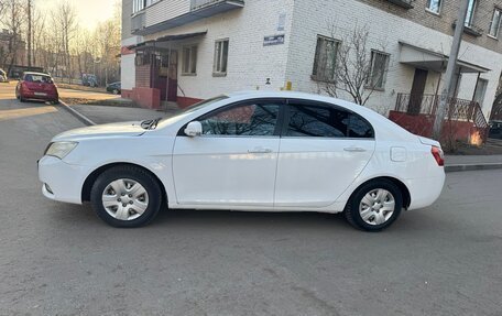 Geely Emgrand EC7, 2014 год, 375 000 рублей, 19 фотография